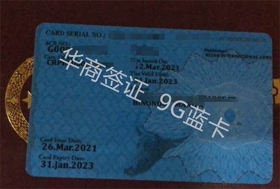 菲律賓旅游簽證怎么辦工簽(轉(zhuǎn)工簽所需材料)