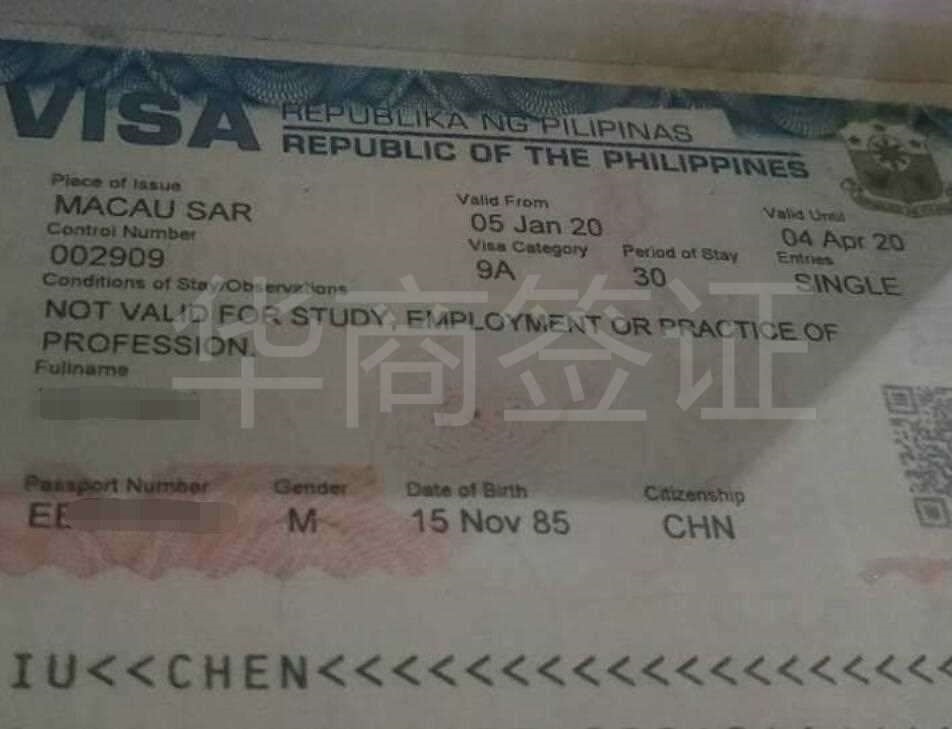 持有旅游簽入境菲律賓還需要注意什么(旅游簽最新政策)