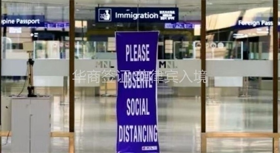 菲律賓寵物出入境政策（寵物入境方式）