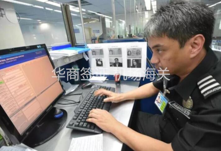 菲律賓入境單怎么填寫（中英文匯總解答）
