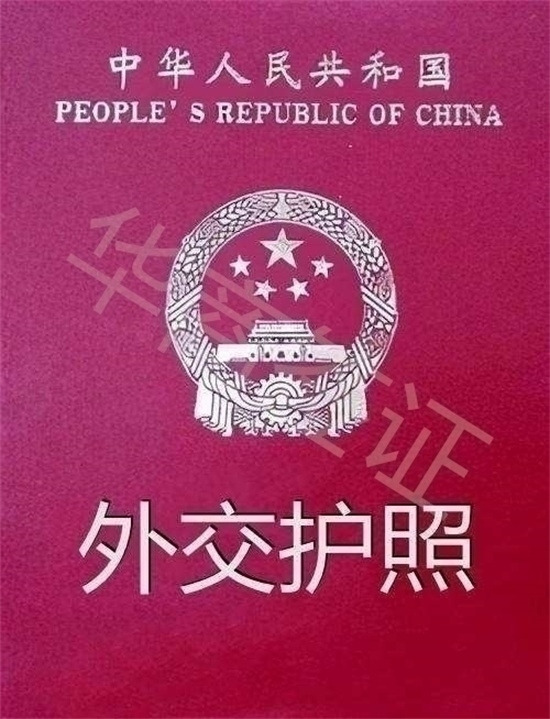 什么是菲律賓的免簽<strong>入境</strong>政策(免簽政策介紹)