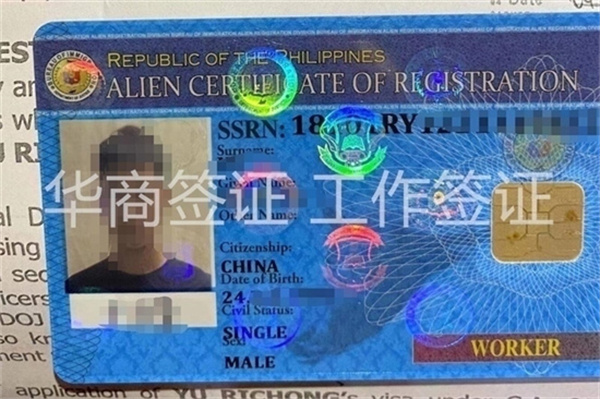 菲律賓9G工簽有效期多久(過期兩個(gè)月怎么續(xù)簽)
