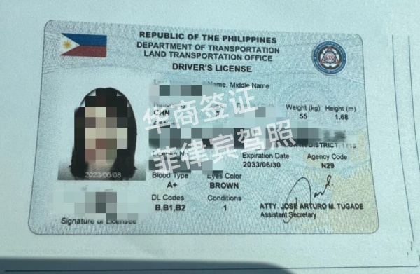 南寧駕照能在菲律賓開車嗎(申請要多久)
