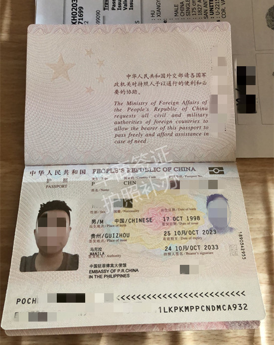 經(jīng)驗(yàn)分享