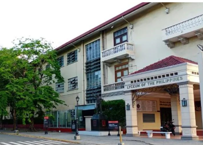 菲律賓萊西姆大學(xué)