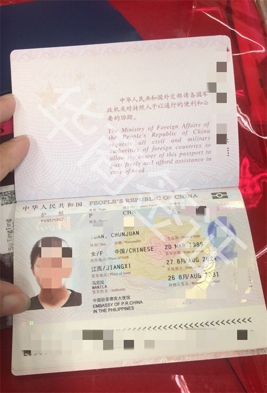 應該怎么回國呢