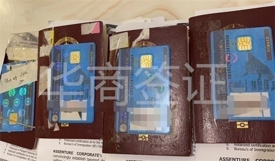 菲律賓工作簽證沒(méi)邀請(qǐng)函能去嗎(工作簽證辦理流程)