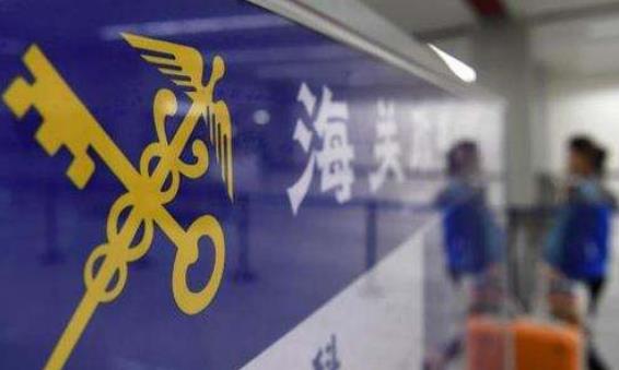 菲律賓食品進(jìn)口清關(guān)需要<strong>多久</strong>？
