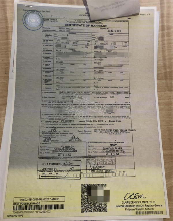 菲律賓八打雁結(jié)婚證辦理材料(要多少錢)