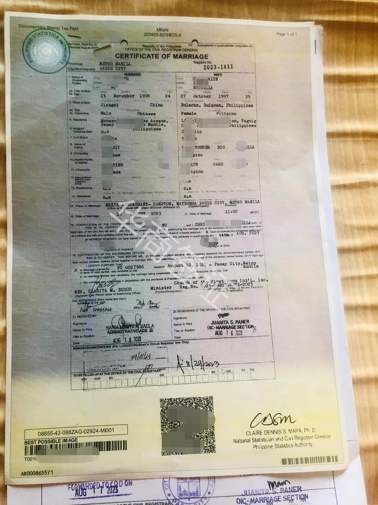 ?在菲律賓結(jié)婚難不難