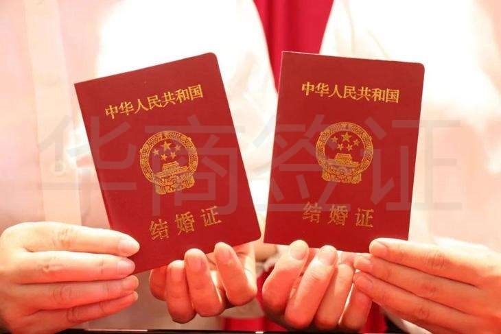 <strong>菲律賓</strong>13A婚簽需要多少錢(13A婚簽價格)