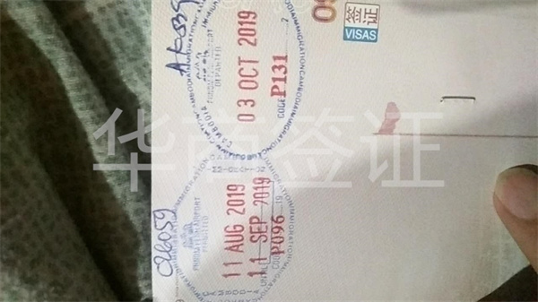 菲律賓出入境蓋章去哪兒補(bǔ)辦(要繳費(fèi)嗎)