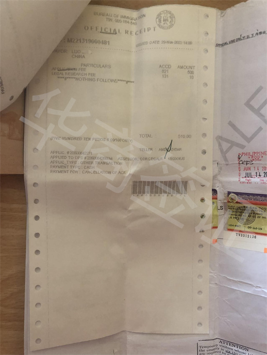 菲律賓9G簽證過(guò)期（<strong>9G工簽</strong>過(guò)期解決方法）