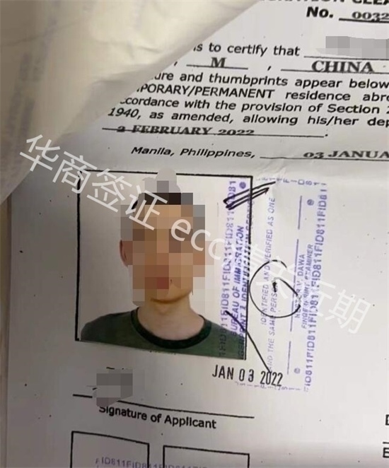 菲律賓海關(guān)可以辦理ECC清關(guān)嗎(ECC清關(guān)辦理流程)