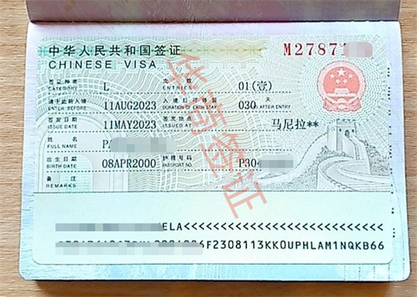 菲律賓來(lái)中國(guó)簽證很難辦嗎(多久能拿到)