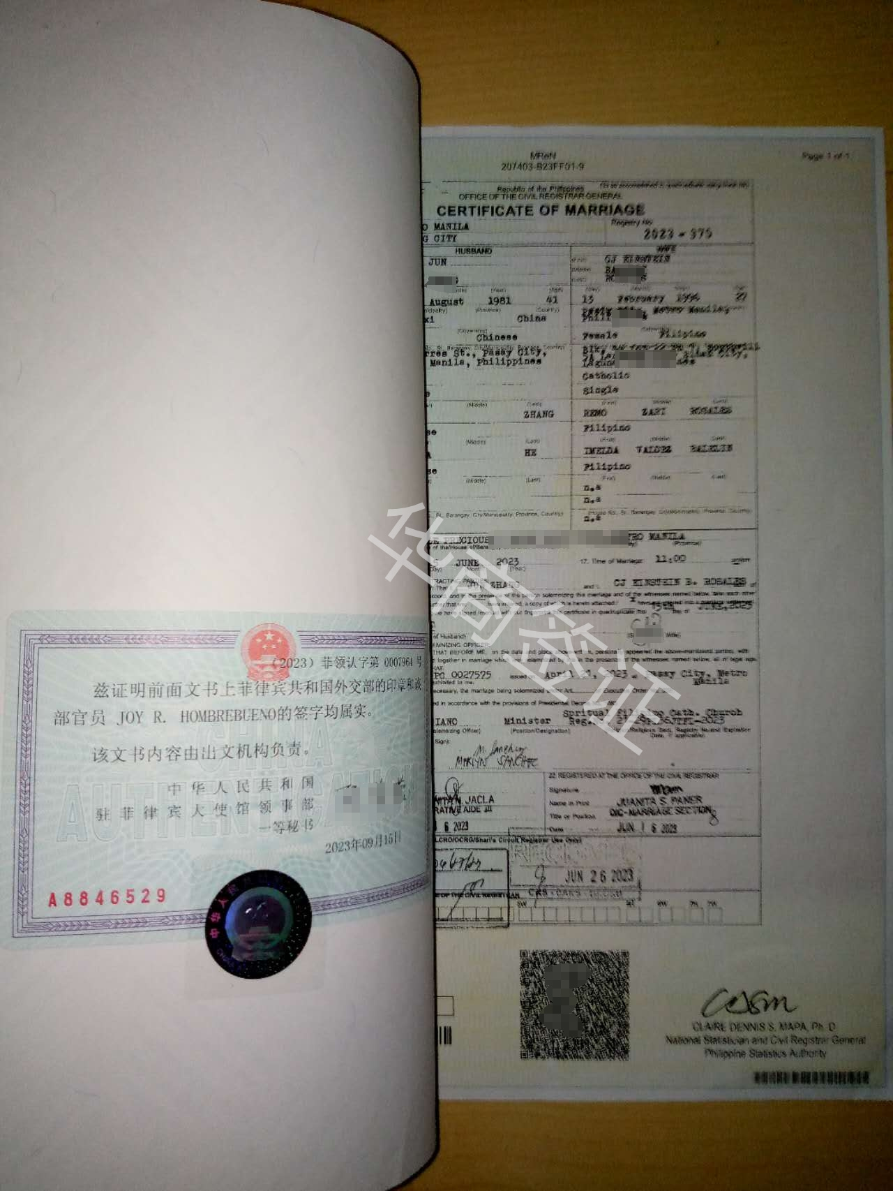 辦理菲律賓出生紙（丟了補辦）容易嗎