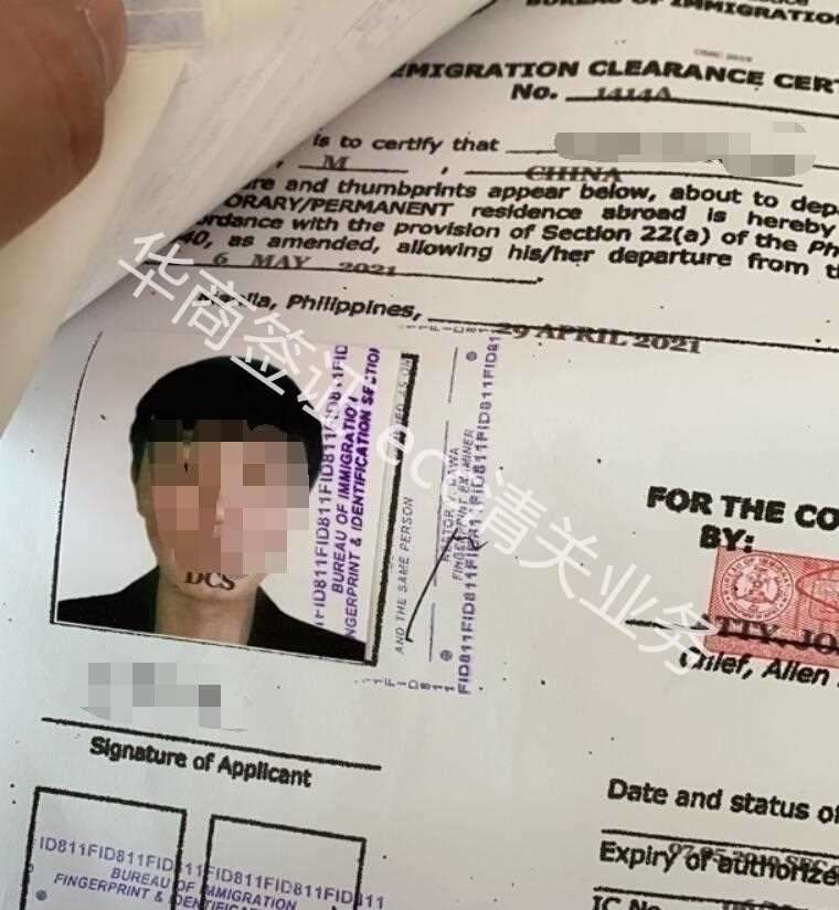 什么情況需要辦理