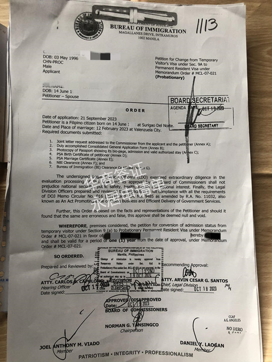 申請菲律賓長期居住簽證的條件（移民<strong>永居</strong>流程是怎樣的）