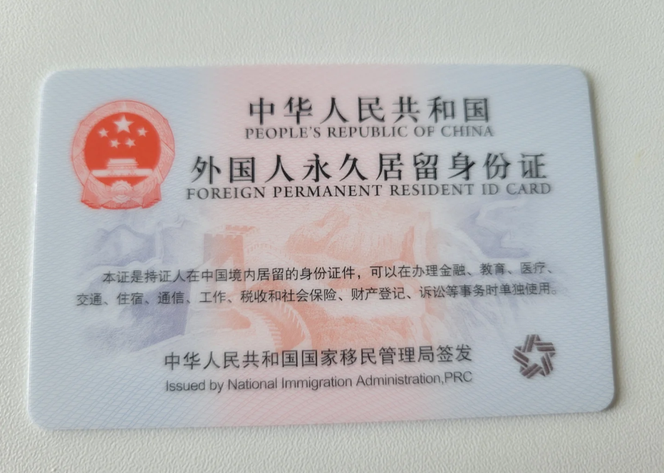 菲律賓q1簽證申請中國綠卡嗎(辦理q???????1簽證步驟)