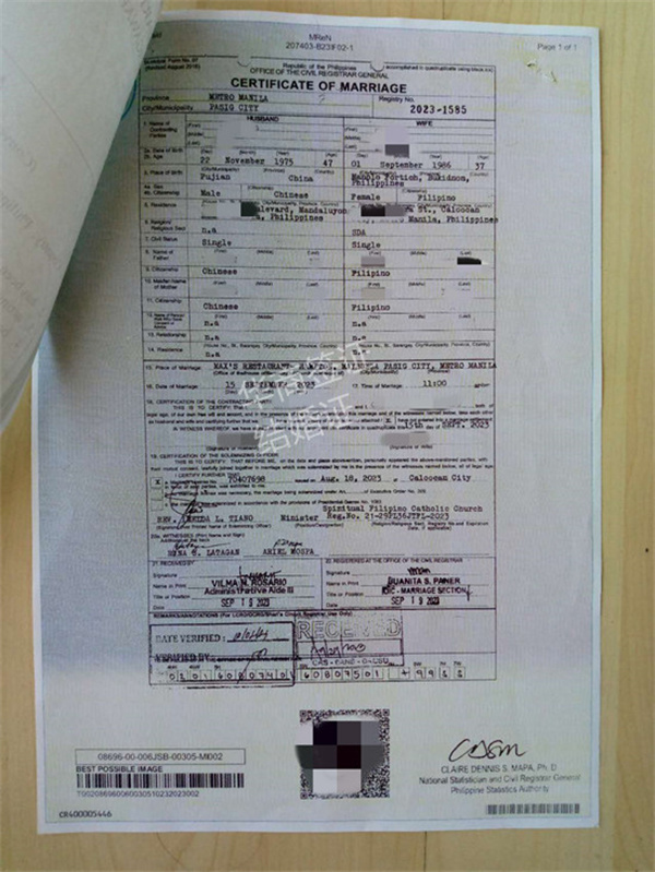 在菲律賓如何申請結(jié)婚證(需要的材料)