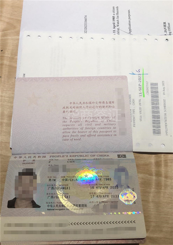 菲律賓沒有工簽?zāi)苎a辦護照嗎(要準備的材料)