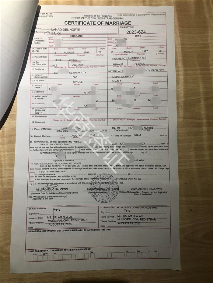如何在菲律賓結(jié)婚證