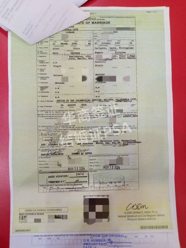 中國男人在菲律賓能拿到結(jié)婚證嗎(需要什么材料)