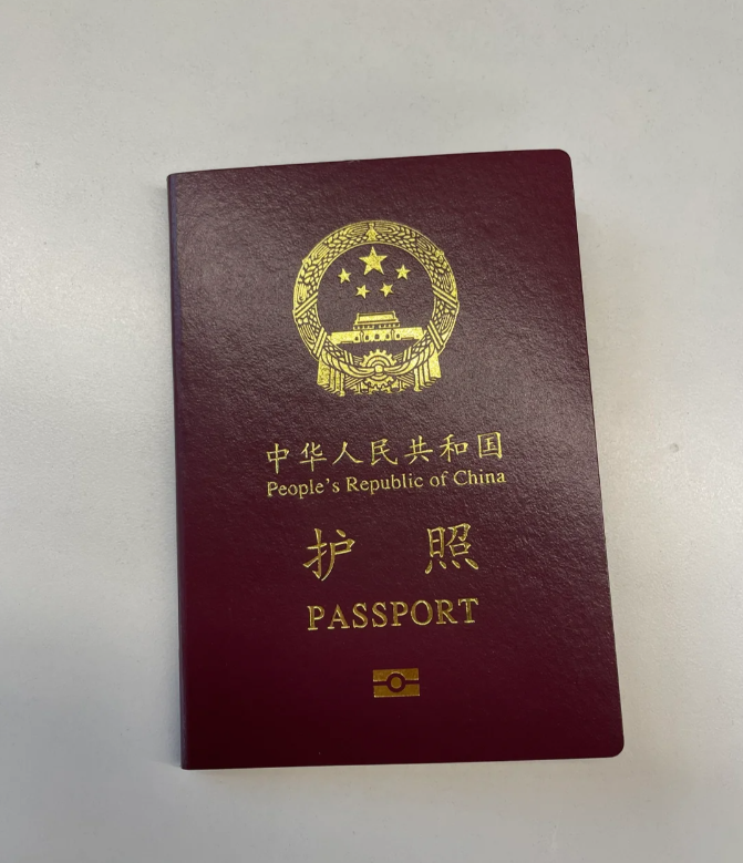 去菲律賓宿務(wù)要護(hù)照嗎(入境宿務(wù)所需材料)
