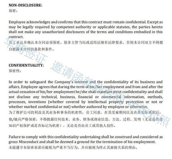 菲律賓商務(wù)簽邀請函哪里申請(商務(wù)簽辦理流程)