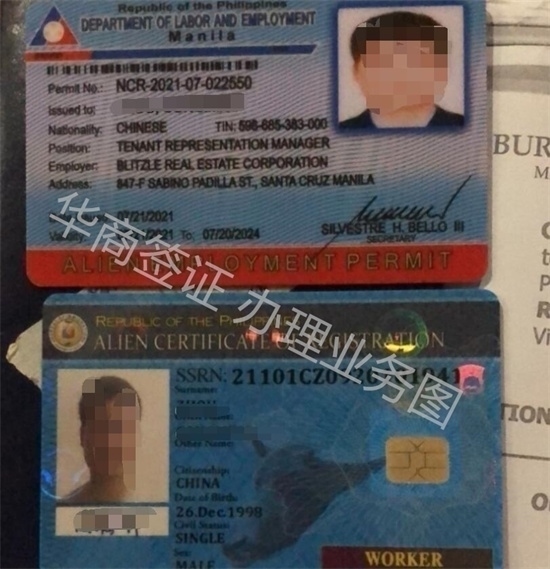 菲律賓旅游簽?zāi)苻D(zhuǎn)工作簽證嗎（旅游簽怎么申請9G工簽）