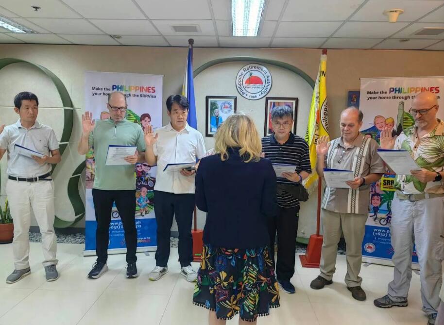 菲律賓退休移民署地址（退休移民如何辦理）