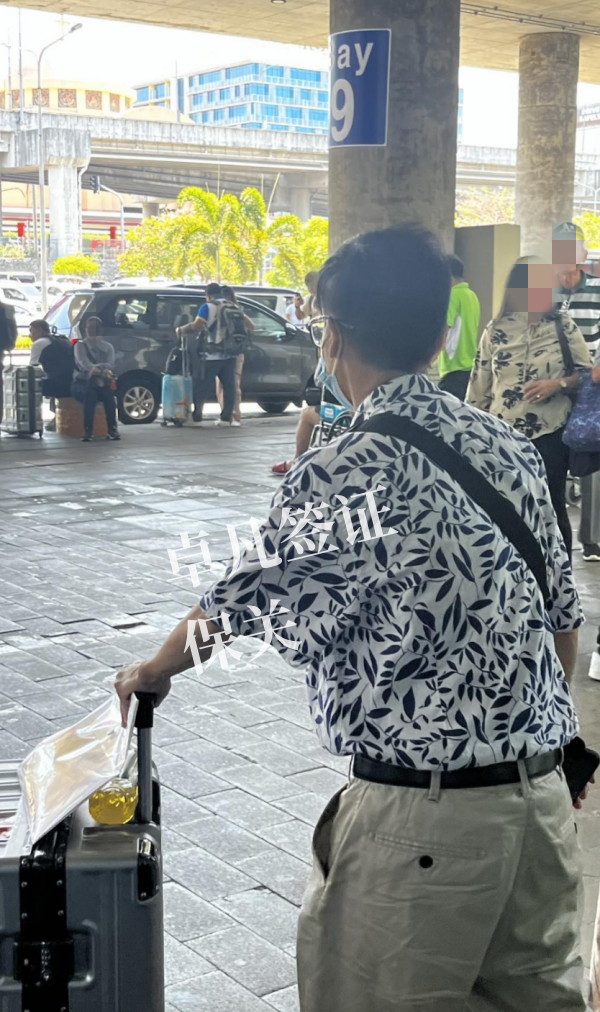 入境菲律賓怎么申請機場保關(要做的人群有哪些)