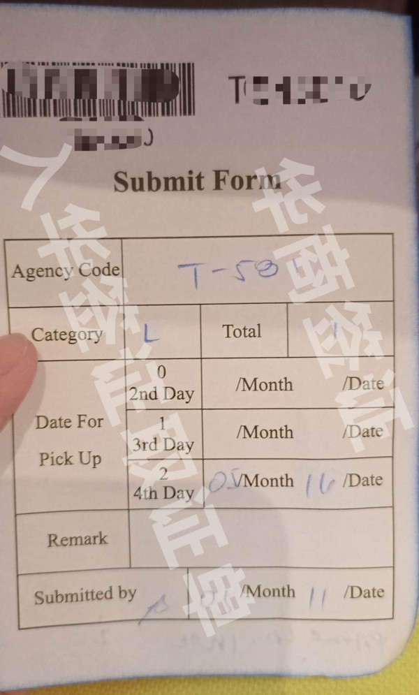 菲律賓人辦s1簽證該找誰辦理