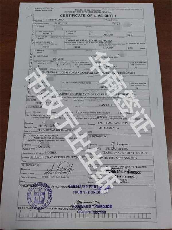 有菲律賓出生紙怎么申請護照