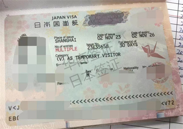 菲律賓旅游能免簽入境嗎(能停留多久)