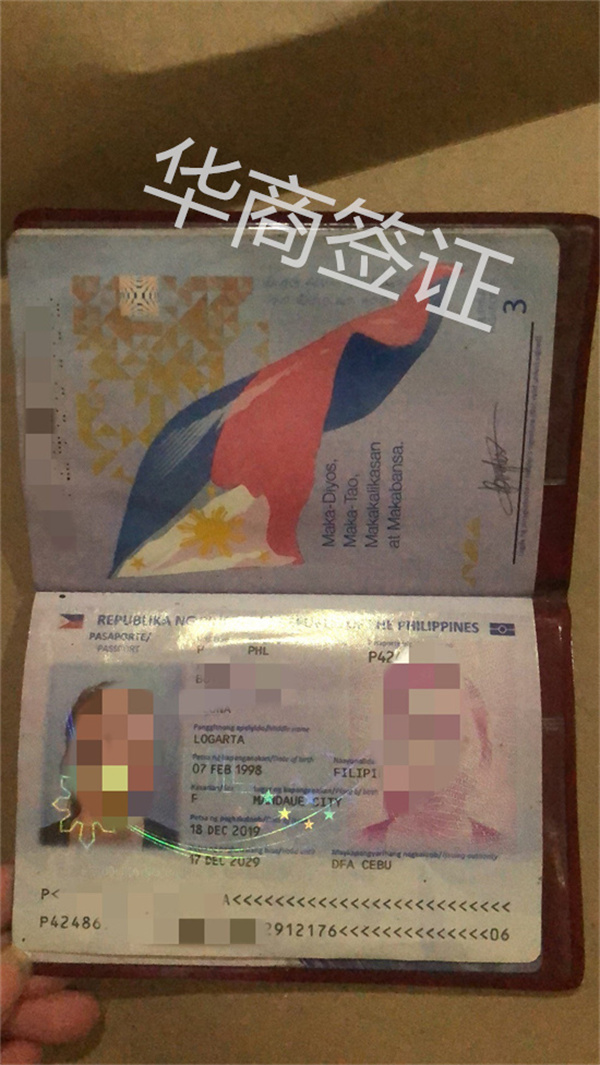 菲律賓護照申請的步驟(獲得有什么好處)
